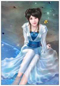 網遊之一塊硯臺