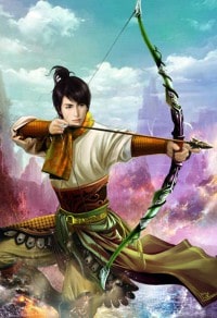 永恆聖帝