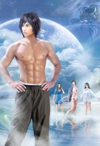 三体星河,开局抽取大帝神格